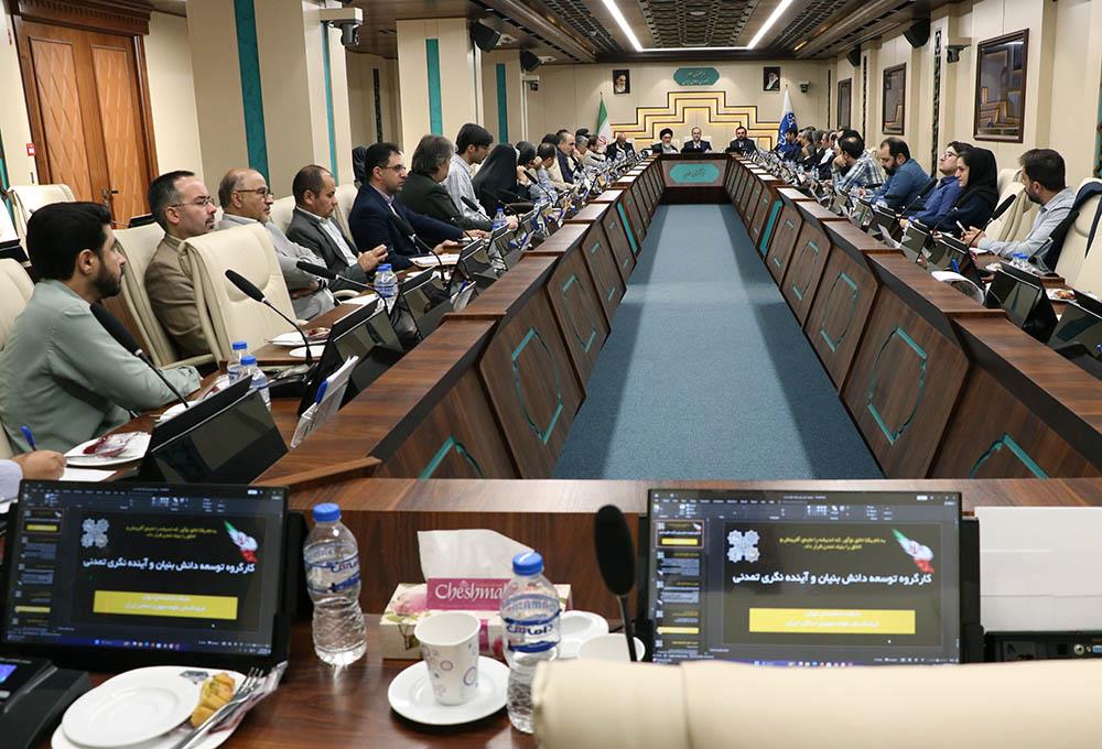 شاخه جوانان 17